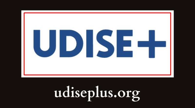 Udise Plus: The Game-Changer in Reporting Hits the News